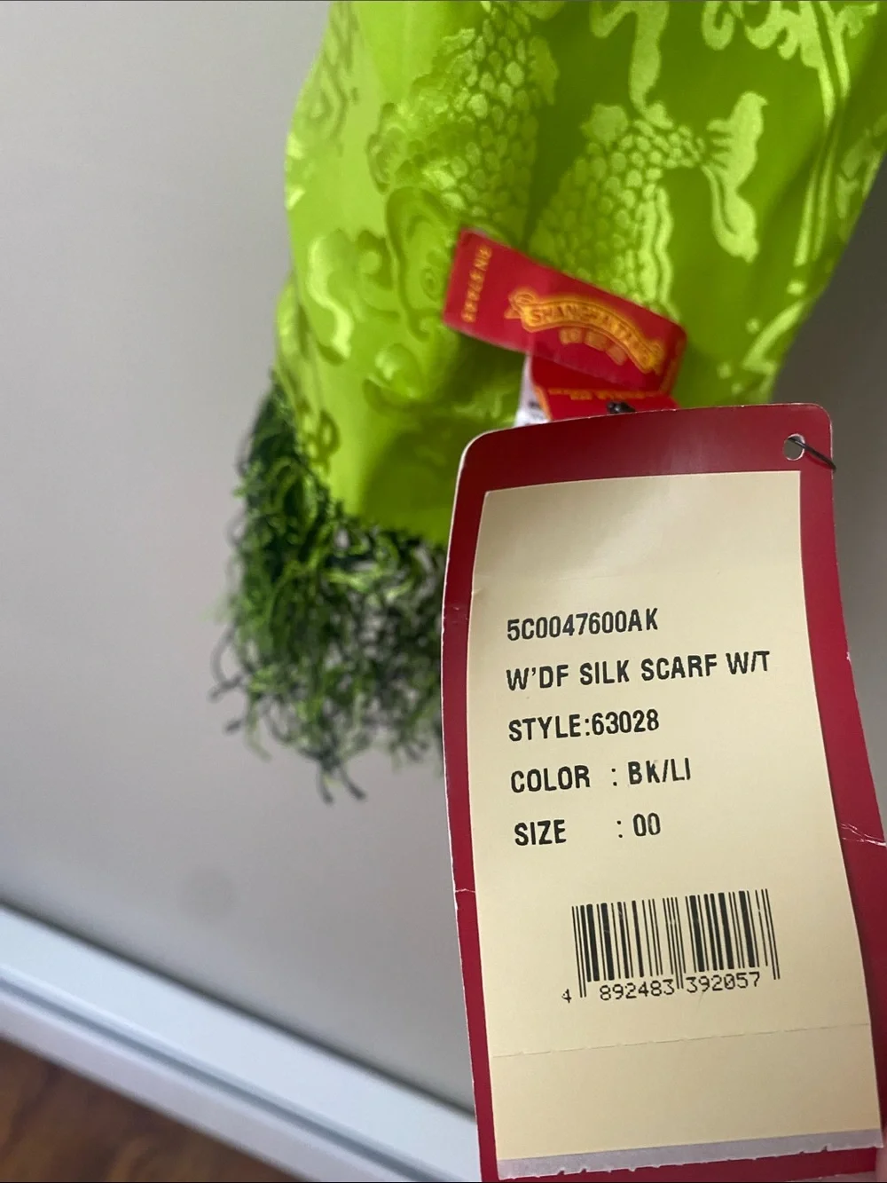 NWT Shanghai Tang Lime Green Black Reversible Silk Fringe Scarf